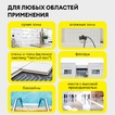 Клей для камня и керамогранита Vetonit Ультра Фикс  (25кг) (48шт/под)