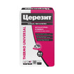 Клей для утеплителя Ceresit Thermo Universal (Церезит Термо Универсал) Ceresit (Церезит)