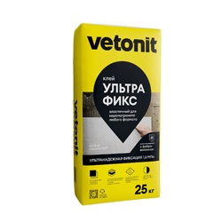 Клей для камня и керамогранита Vetonit Ультра Фикс  (25кг) (48шт/под)